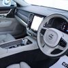 volvo v90 2022 CFJ0649889 image 16