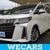 toyota alphard 2020 quick_quick_3BA-AGH30W_AGH30-9007487 image 1