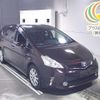 toyota prius-α 2014 -TOYOTA--Prius α ZVW41W-0011784---TOYOTA--Prius α ZVW41W-0011784- image 1