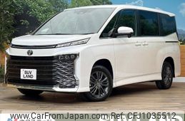 toyota voxy 2024 -TOYOTA--Voxy 6BA-MZRA95W--MZRA95-0015345---TOYOTA--Voxy 6BA-MZRA95W--MZRA95-0015345-