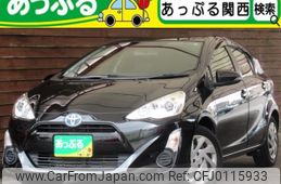 toyota aqua 2015 quick_quick_DAA-NHP10_NHP10-6403510