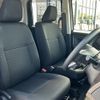 daihatsu thor 2020 -DAIHATSU--Thor DBA-M910S--M910S-0013737---DAIHATSU--Thor DBA-M910S--M910S-0013737- image 3
