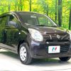 suzuki alto 2014 -SUZUKI--Alto DBA-HA25S--HA25S-934508---SUZUKI--Alto DBA-HA25S--HA25S-934508- image 17