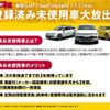 volkswagen golf-touran 2019 -VOLKSWAGEN--VW Golf Touran DBA-1TCZD--WVGZZZ1TZKW062853---VOLKSWAGEN--VW Golf Touran DBA-1TCZD--WVGZZZ1TZKW062853- image 2