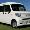 honda n-van 2018 CFJ1682780 image 19