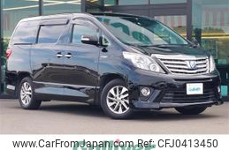 toyota alphard 2012 -TOYOTA--Alphard DAA-ATH20W--ATH20-8015207---TOYOTA--Alphard DAA-ATH20W--ATH20-8015207-