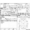 toyota camry 2011 CFJ1852627 image 4