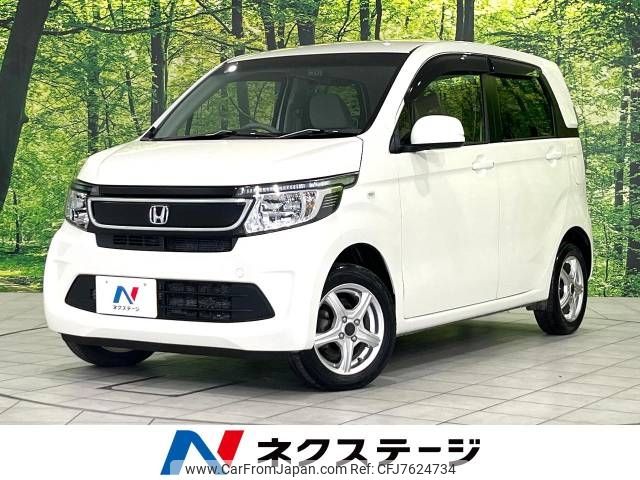 honda n-wgn 2015 -HONDA--N WGN DBA-JH2--JH2-1101923---HONDA--N WGN DBA-JH2--JH2-1101923- image 1