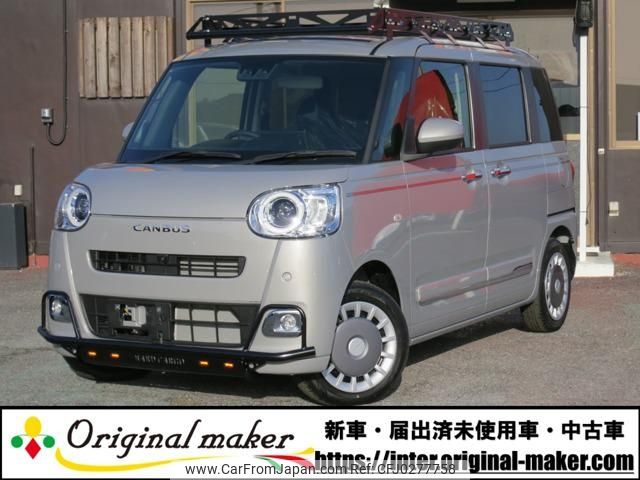 daihatsu move-canbus 2023 -DAIHATSU 【市原 580ｲ5199】--Move Canbus LA850S--0022990---DAIHATSU 【市原 580ｲ5199】--Move Canbus LA850S--0022990- image 1