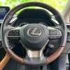 lexus rx 2022 quick_quick_GYL25_GYL25-0027410 image 15