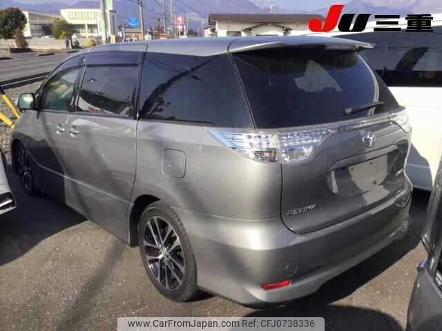 toyota estima 2016 -TOYOTA--Estima ACR50W--0195644---TOYOTA--Estima ACR50W--0195644- image 2