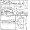 toyota prius-α 2013 -TOYOTA--Prius α ZVW40W-3087788---TOYOTA--Prius α ZVW40W-3087788- image 3