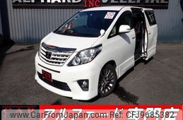 toyota alphard 2014 quick_quick_DBA-ANH20W_ANH20-8337419