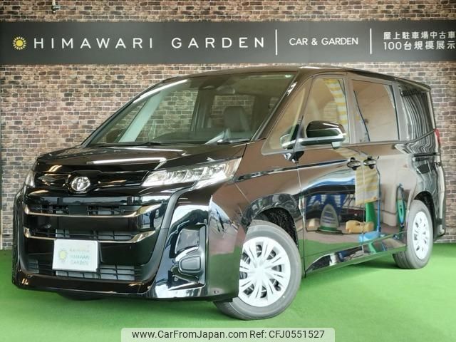 toyota noah 2024 quick_quick_6BA-MZRA90W_MZRA90-0117016 image 1