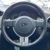 subaru brz 2013 -SUBARU--BRZ DBA-ZC6--ZC6-010115---SUBARU--BRZ DBA-ZC6--ZC6-010115- image 15