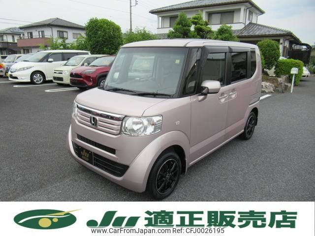 honda n-box 2012 -HONDA 【名変中 】--N BOX JF1--1140195---HONDA 【名変中 】--N BOX JF1--1140195- image 1