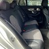 mercedes-benz c-class-station-wagon 2016 CFJ7871364 image 10