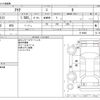 toyota aqua 2023 CFJ1786841 image 3