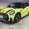 mini mini-others 2022 -BMW--BMW Mini 3BA-XRJCWMW--WMW72DH0802S74794---BMW--BMW Mini 3BA-XRJCWMW--WMW72DH0802S74794- image 6