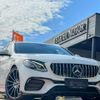 mercedes-benz e-class-station-wagon 2017 CFJ1738110 image 5