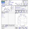 nissan serena 2020 CFJ1565320 image 3