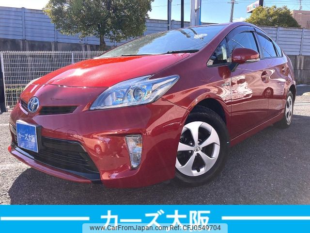 toyota prius 2013 -TOYOTA--Prius DAA-ZVW30--ZVW30-1668734---TOYOTA--Prius DAA-ZVW30--ZVW30-1668734- image 1