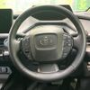 toyota prius 2024 CFJ1833252 image 12