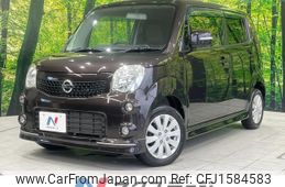 nissan moco 2013 CFJ1584583