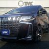 toyota alphard 2022 quick_quick_3BA-AGH30W_AGH30-0425477 image 1