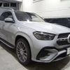 mercedes-benz gle-class 2024 -MERCEDES-BENZ 【函館 330ﾊ636】--Benz GLE 167133--2B138290---MERCEDES-BENZ 【函館 330ﾊ636】--Benz GLE 167133--2B138290- image 13