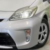 toyota prius 2014 CFJ1417659 image 11