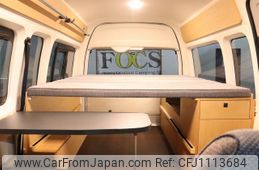 toyota hiace-van 2023 GOO_JP_700030304130250502001