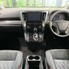 toyota alphard 2022 -TOYOTA--Alphard 3BA-AGH35W--AGH35-0056450---TOYOTA--Alphard 3BA-AGH35W--AGH35-0056450- image 2