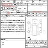 bmw 3-series 2020 CFJ1574993 image 21