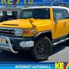 toyota fj-cruiser 2015 -TOYOTA--FJ Curiser CBA-GSJ15W--GSJ15-0130739---TOYOTA--FJ Curiser CBA-GSJ15W--GSJ15-0130739- image 1