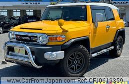 toyota fj-cruiser 2015 -TOYOTA--FJ Curiser CBA-GSJ15W--GSJ15-0130739---TOYOTA--FJ Curiser CBA-GSJ15W--GSJ15-0130739-