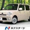 daihatsu mira-cocoa 2010 CFJ1640315 image 1