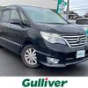 nissan serena 2016 -NISSAN--Serena DBA-FPC26--FPC26-052327---NISSAN--Serena DBA-FPC26--FPC26-052327- image 1