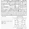 toyota voxy 2012 quick_quick_DBA-ZRR70G_ZRR70-0540291 image 19