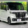 suzuki spacia 2020 CFJ1853239 image 16