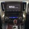 toyota alphard 2017 -TOYOTA--Alphard DBA-AGH35W--AGH35-0023107---TOYOTA--Alphard DBA-AGH35W--AGH35-0023107- image 11