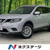 nissan x-trail 2016 CFJ1493827 image 1