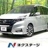 nissan serena 2016 quick_quick_GFC27_GFC27-012859 image 1