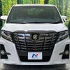 toyota alphard 2017 -TOYOTA--Alphard DBA-AGH30W--AGH30-0165245---TOYOTA--Alphard DBA-AGH30W--AGH30-0165245- image 16