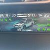 subaru forester 2024 CFJ1507317 image 4