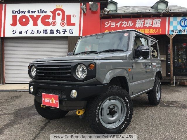 suzuki jimny 2023 -SUZUKI 【福島 581ﾁ5270】--Jimny JB64W--301720---SUZUKI 【福島 581ﾁ5270】--Jimny JB64W--301720- image 1