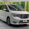 nissan serena 2015 -NISSAN--Serena DAA-HFC26--HFC26-251000---NISSAN--Serena DAA-HFC26--HFC26-251000- image 18