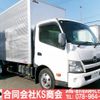 hino dutro 2014 GOO_NET_EXCHANGE_0702161A30250502W002 image 40