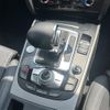 audi a5 2014 -AUDI--Audi A5 DBA-8TCDNL--WAUZZZ8T9FA003690---AUDI--Audi A5 DBA-8TCDNL--WAUZZZ8T9FA003690- image 13