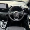 toyota yaris-cross 2023 CFJ1568572 image 2